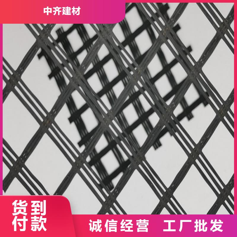 玻纤格栅-50kn80kn土工格栅-单向拉伸土工格栅