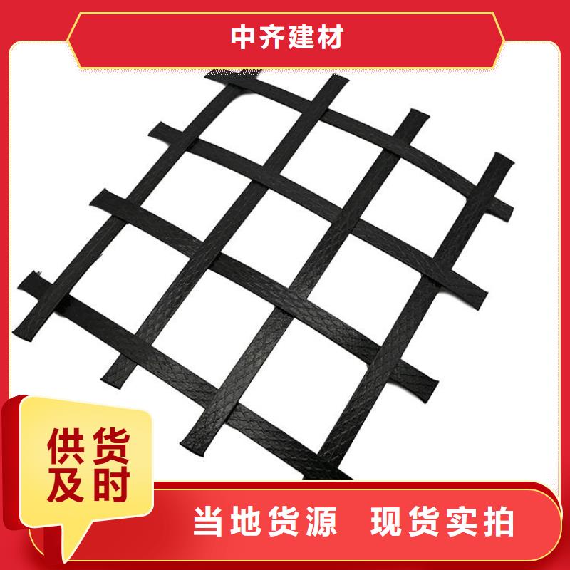玻璃纤维格栅品质保证