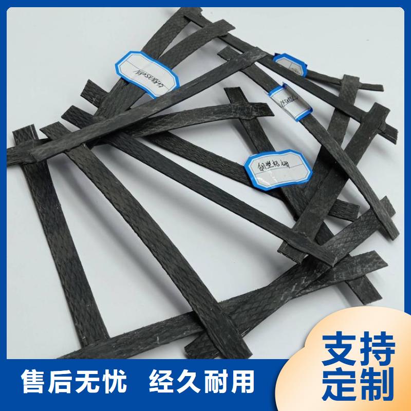 凸节点土工格栅多少钱
