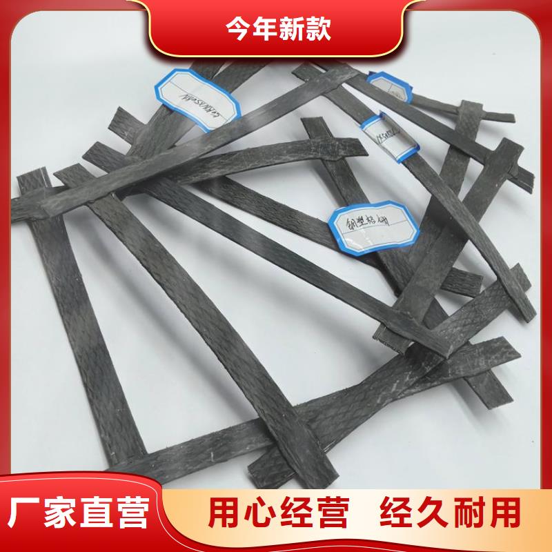 自粘玻纤土工格栅