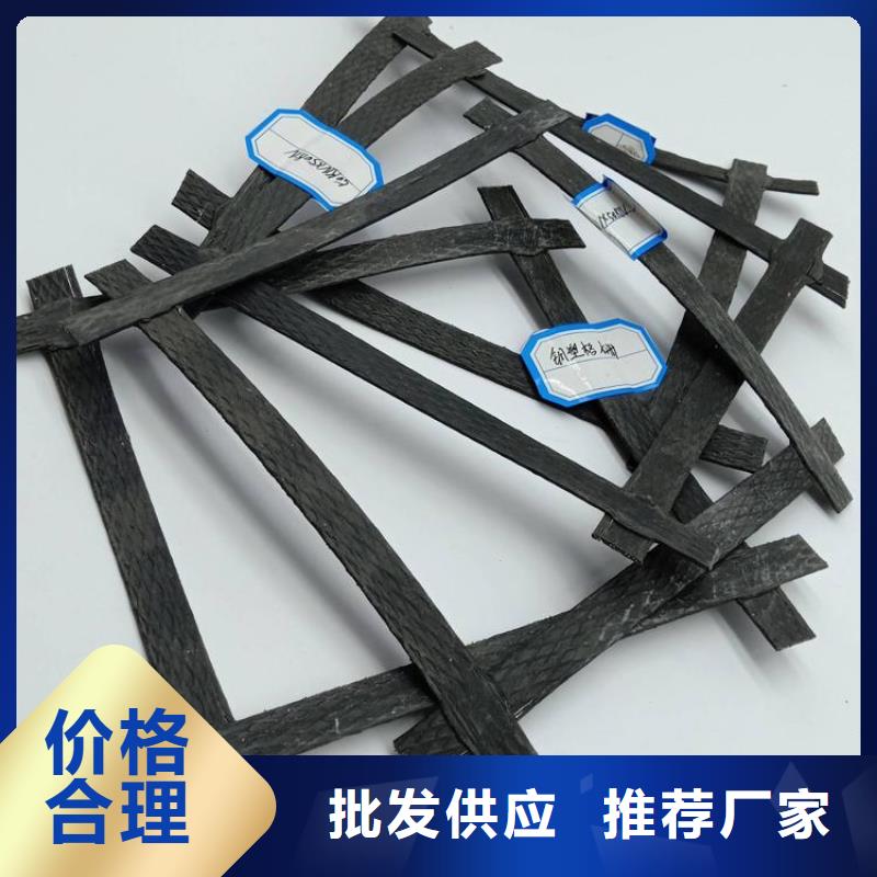 玻璃纤维土工格栅-凸点土工格栅
