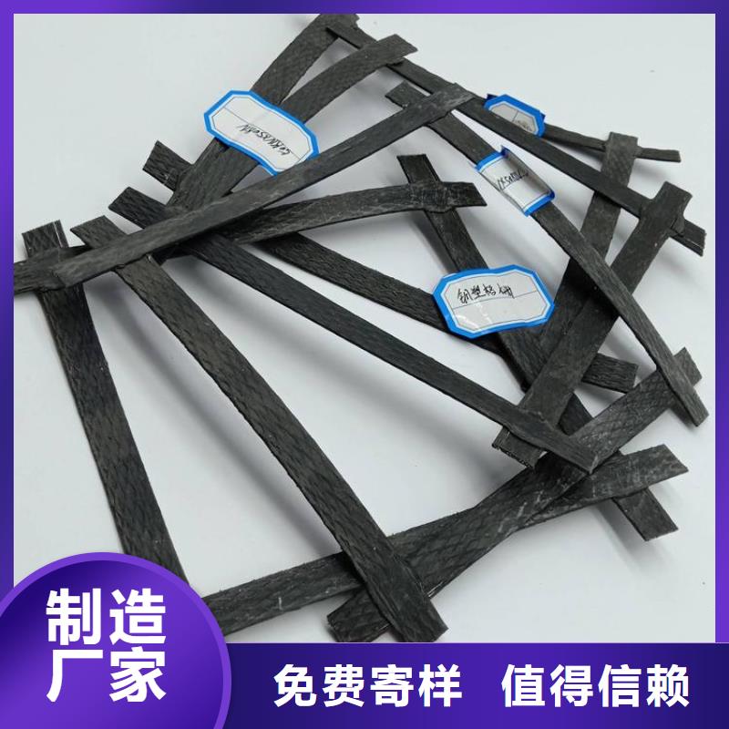 玻璃纤维格栅-20kn30kn土工格栅-涤纶土工格栅