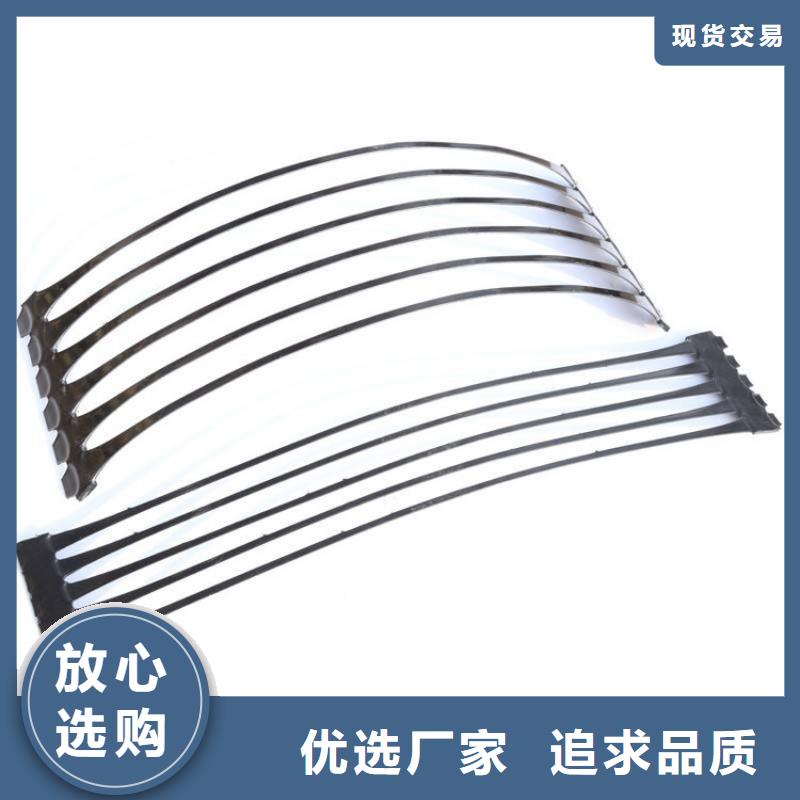 玻纤格栅-玻纤土工格栅-聚酯土工格栅