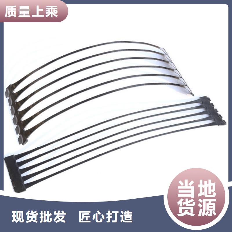 玻璃纤维土工格栅