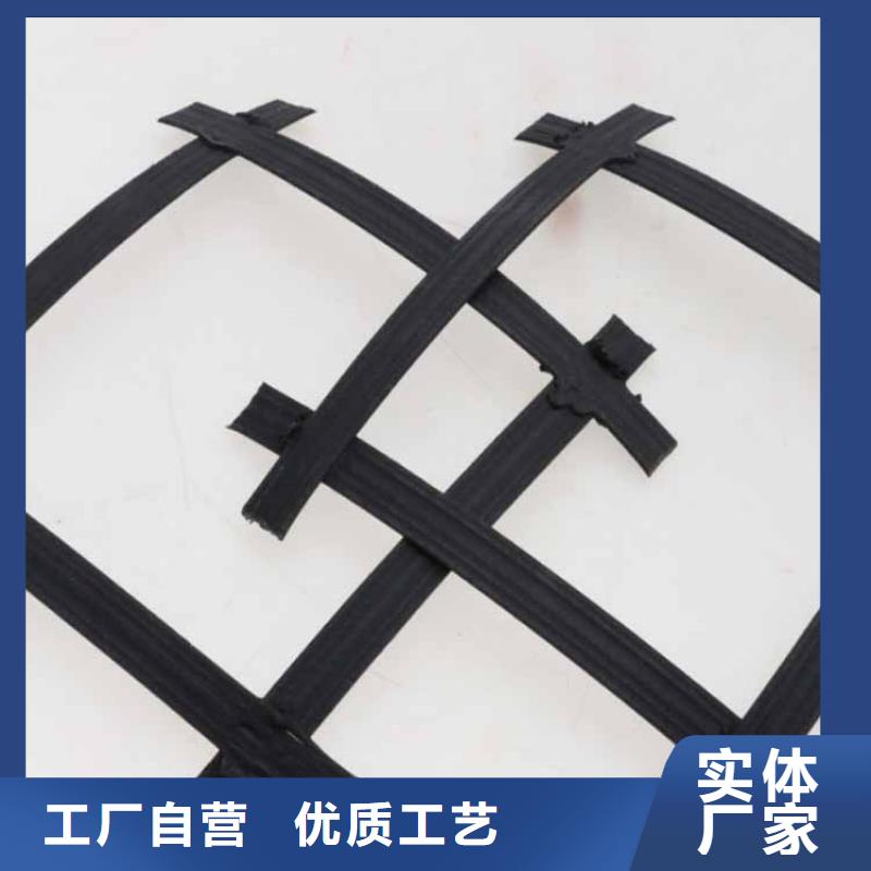 玻纤土工格栅-塑料双向土工格栅-聚酯经编土工格栅