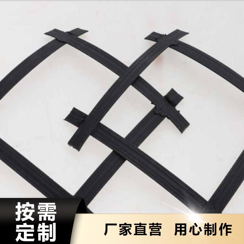 钢塑土工格栅-涤纶土工格栅-PP焊接塑料格栅