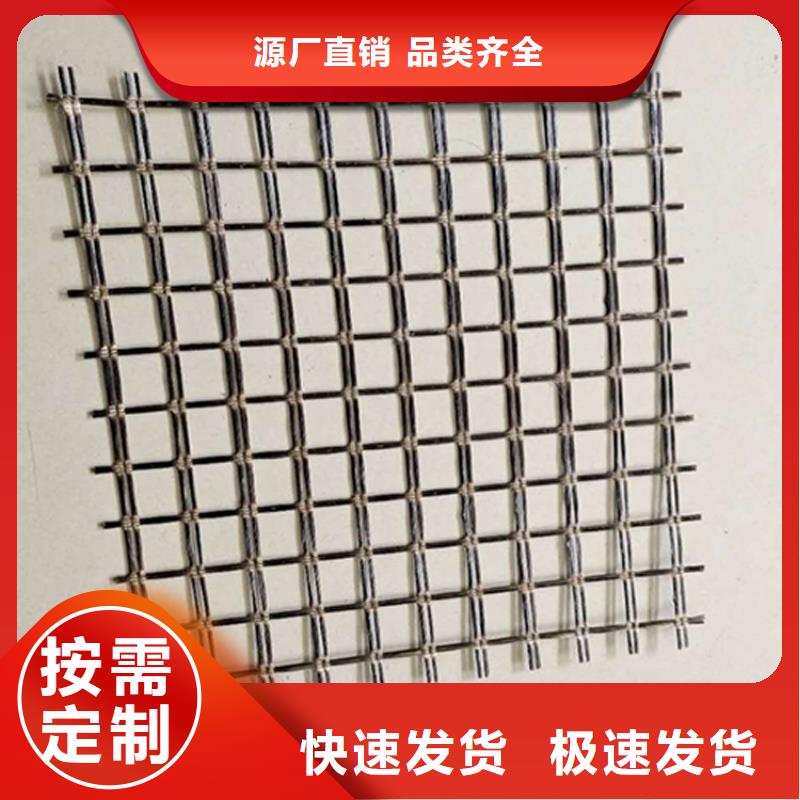 玻璃纤维土工格栅多种检测