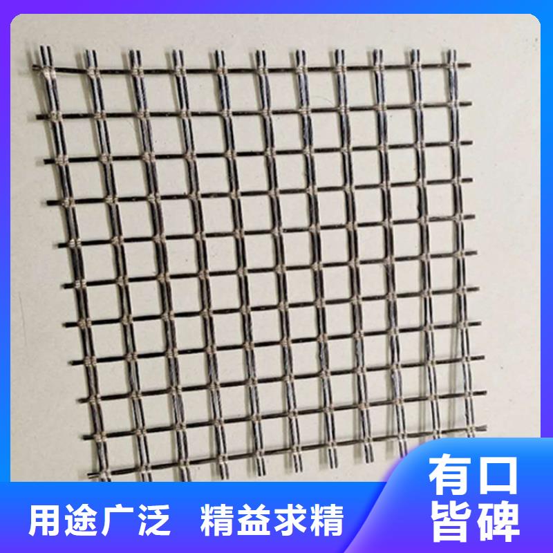 玻纤土工格栅