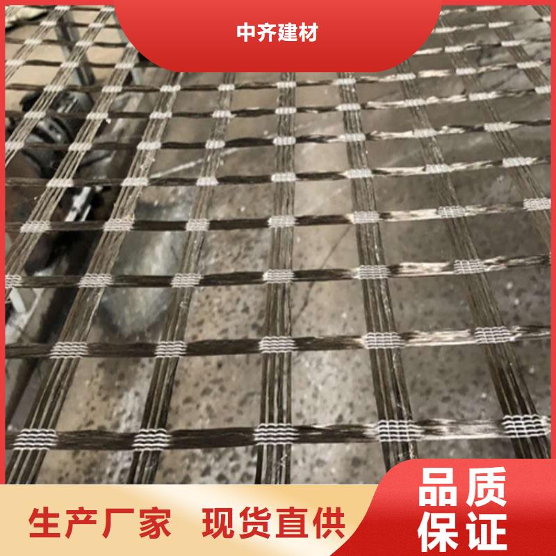昌江县玻纤土工格栅-养殖土工格栅-聚丙烯土工格栅