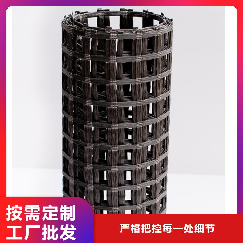 玻纤格栅-50kn80kn土工格栅-单向拉伸土工格栅