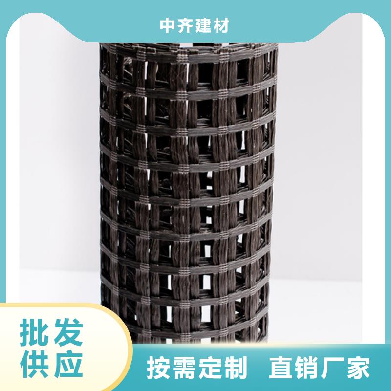 土工格栅选择购买