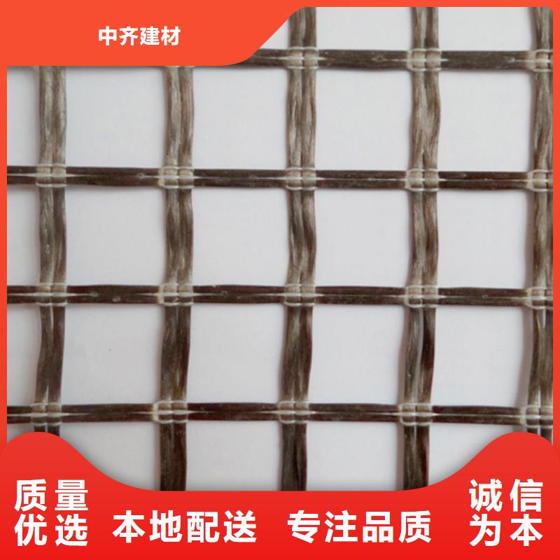 经编土工格栅采购