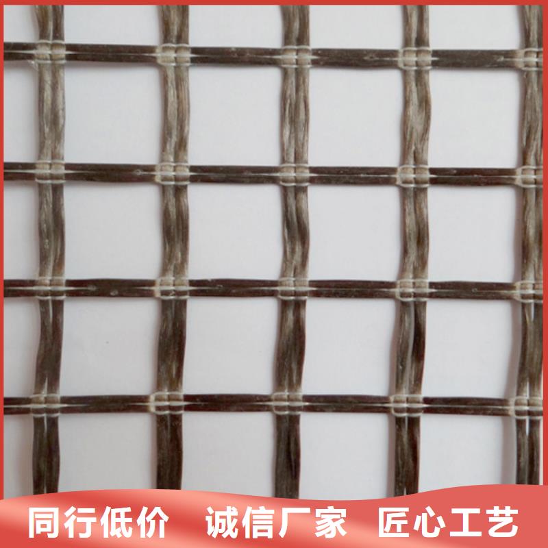 玻璃纤维土工格栅-防裂土工格栅-PP焊接塑料格栅