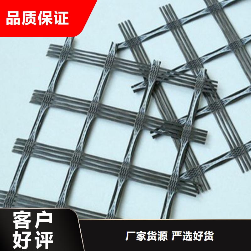 沥青玻纤土工格栅-HDPE土工格栅