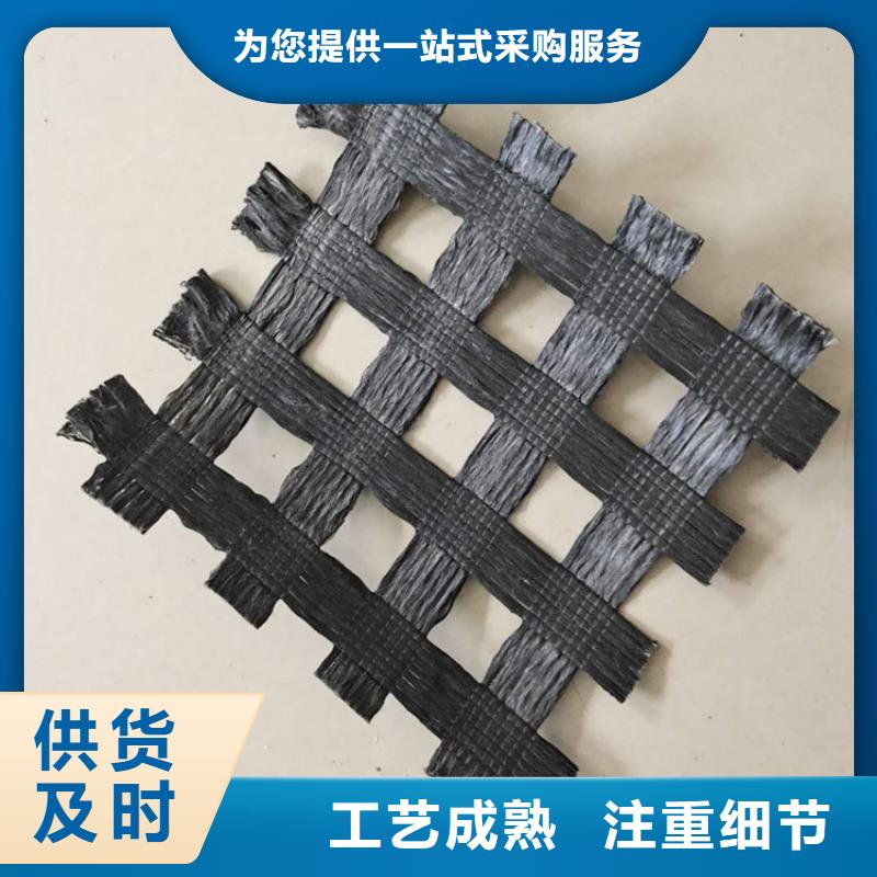 玻纤双向土工格栅公司-厂家