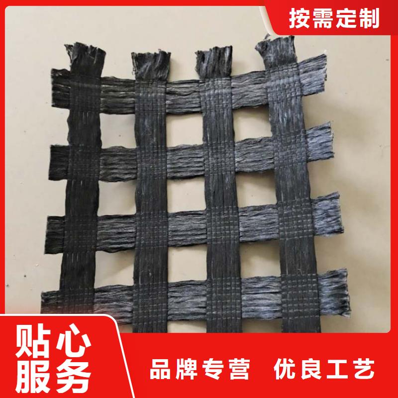 EGA玻纤土工格栅-土木格栅-50kn80kn土工格栅