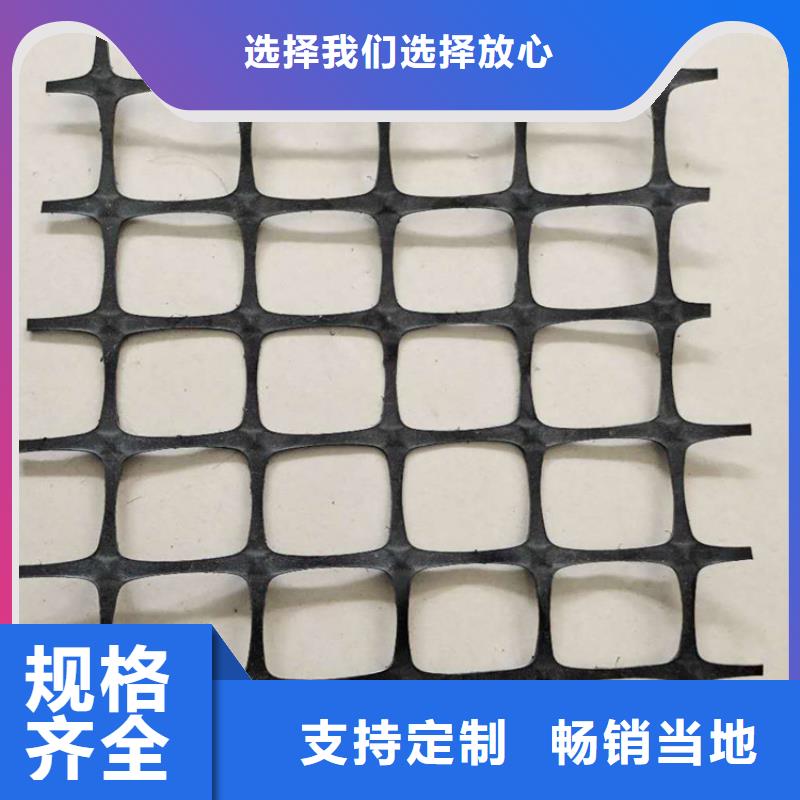 玻纤土工格栅-GSL钢塑复合土工格栅-自粘式玻纤土工格栅