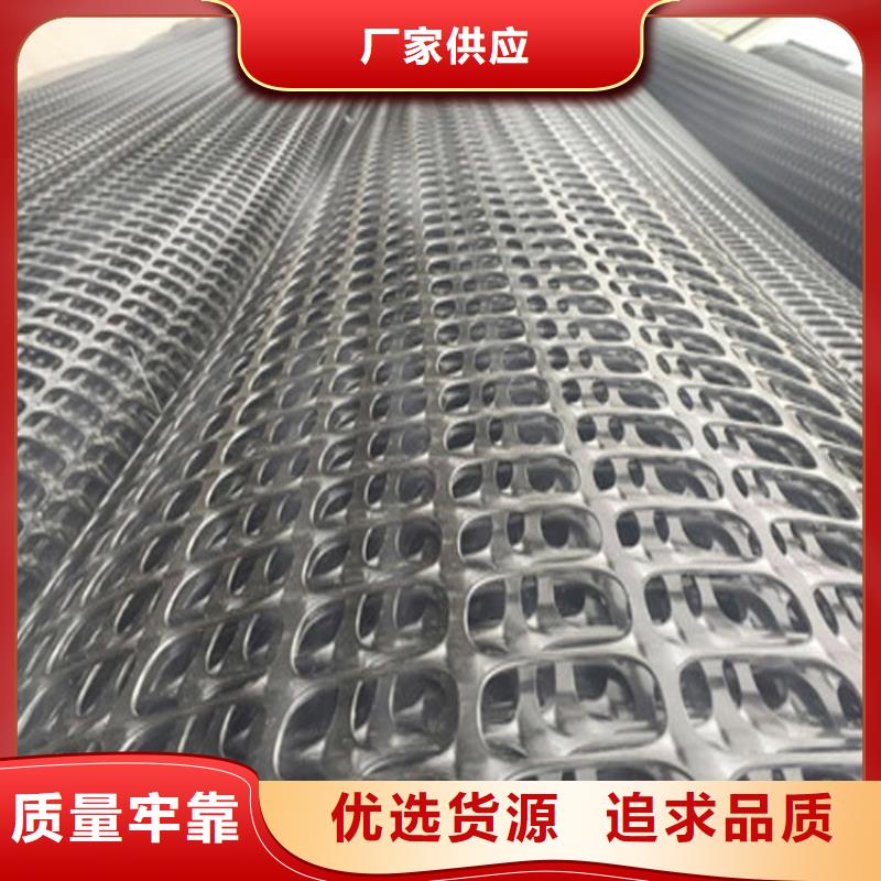 自粘玻纤土工格栅