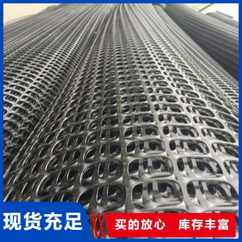 自粘玻纤土工格栅