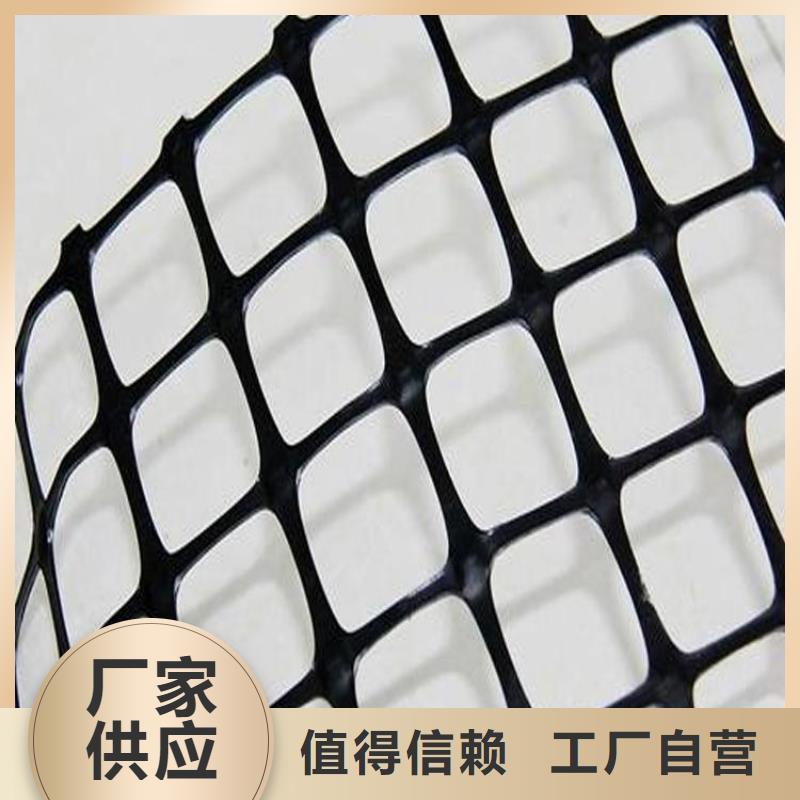 公路土工格栅-玻璃纤维土工格栅