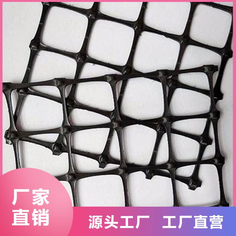玻纤格栅-50kn80kn土工格栅-单向拉伸土工格栅
