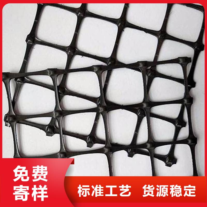 钢塑复合土工格栅