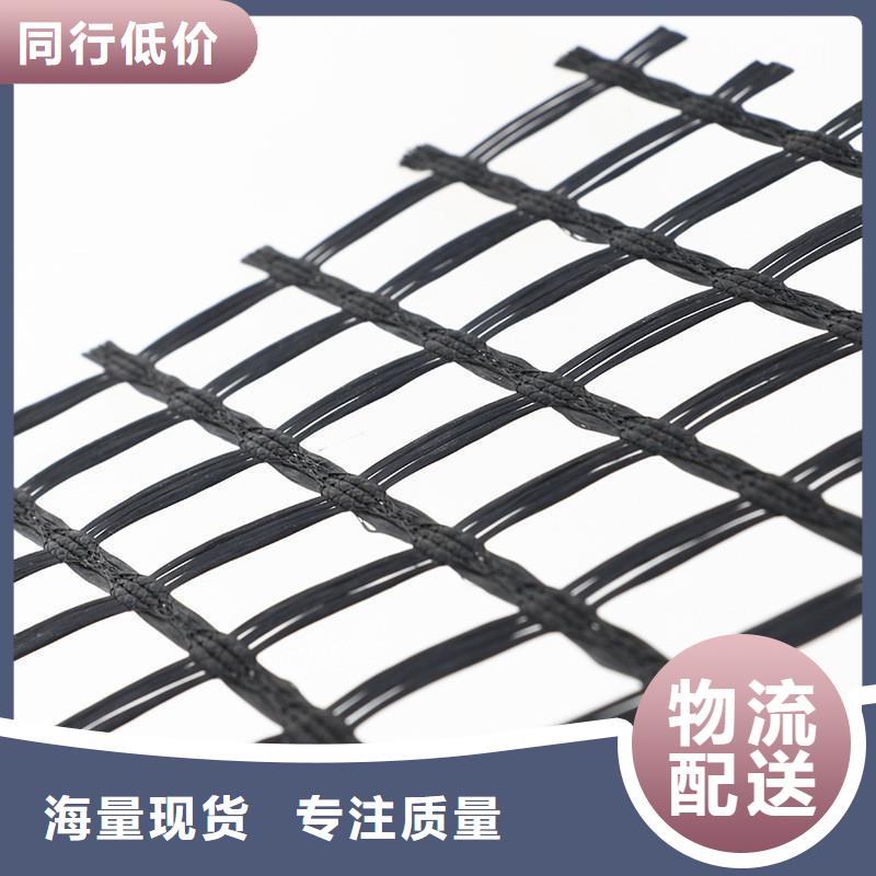 玻璃纤维土工格栅-防裂土工格栅-PP焊接塑料格栅