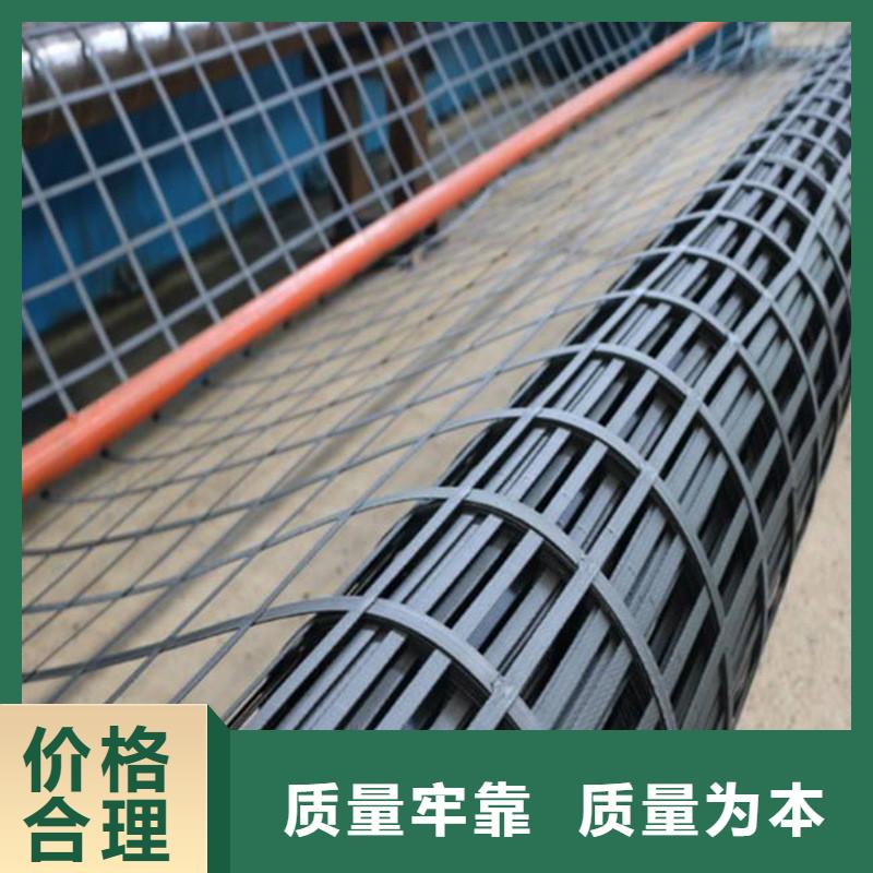 玻璃纤维格栅-20kn30kn土工格栅-涤纶土工格栅