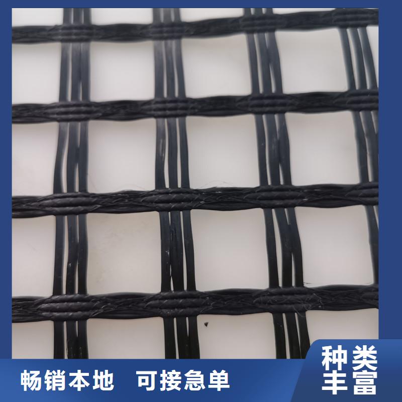 土工格栅厂家