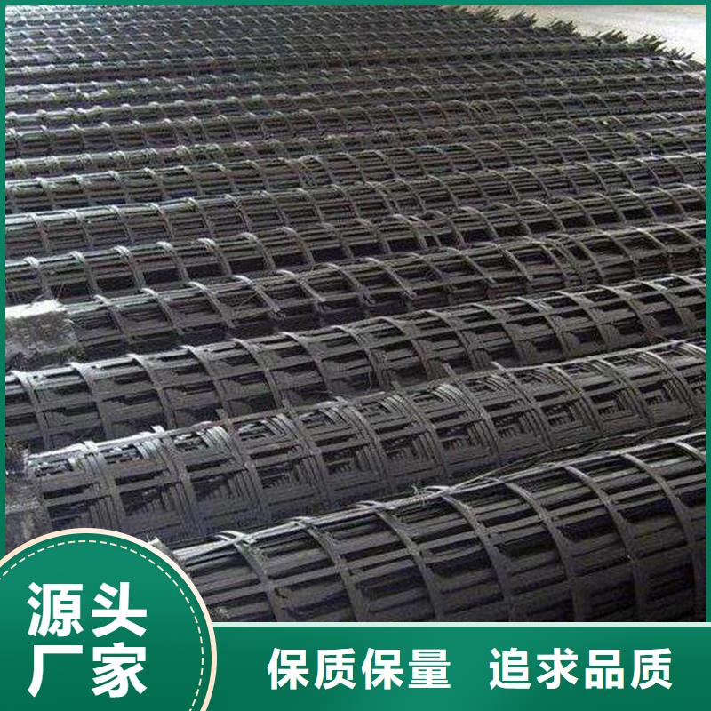 土工格栅通风降噪丝网同行低价