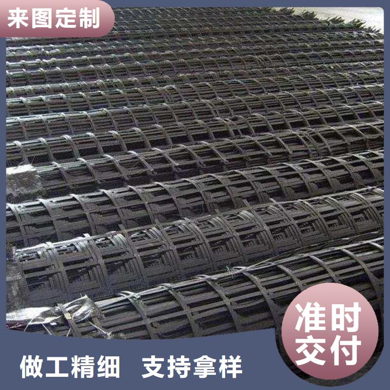 GSZ钢塑土工格栅公司办事处