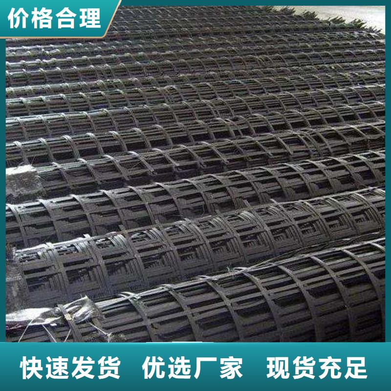 玻纤土工格栅结构