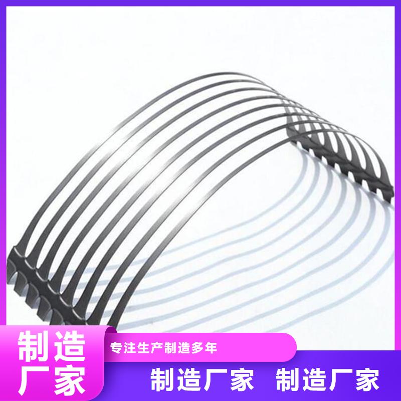玻璃纤维土工格栅-防裂土工格栅-PP焊接塑料格栅