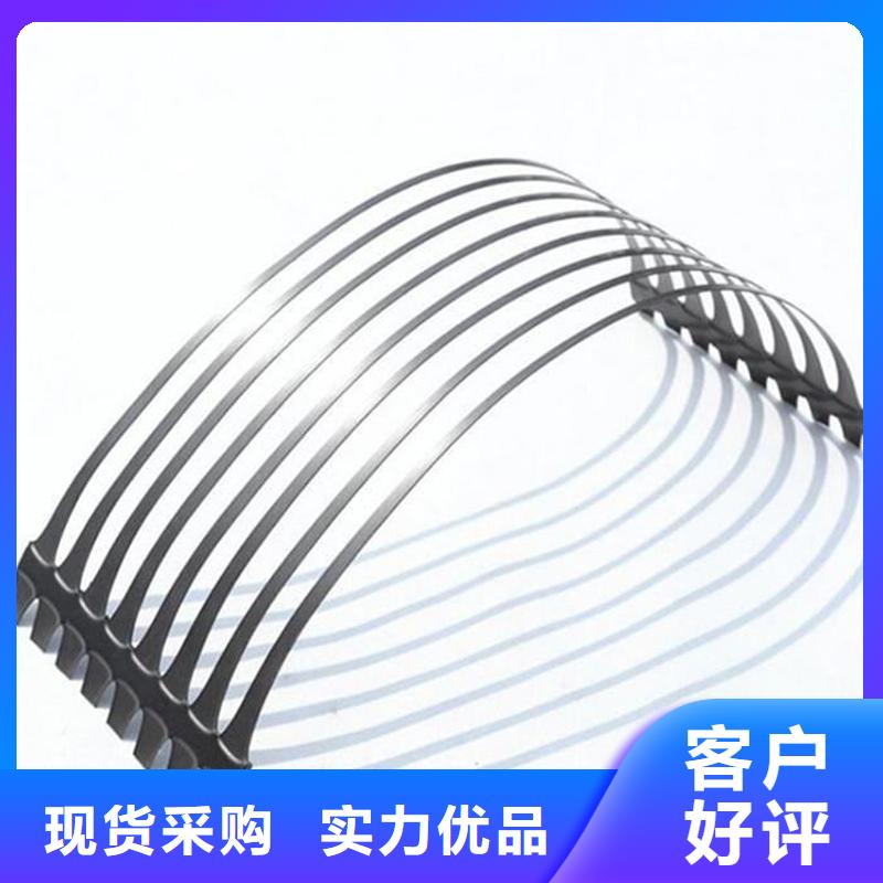 经编土工格栅采购