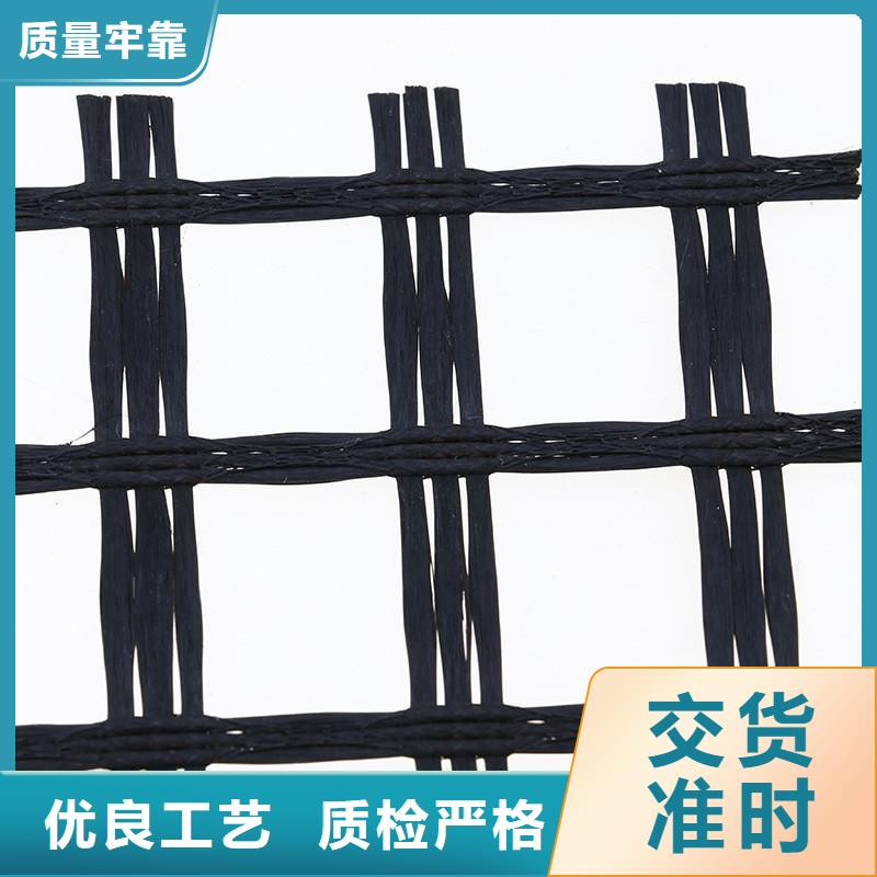 玻璃纤维格栅品质保证