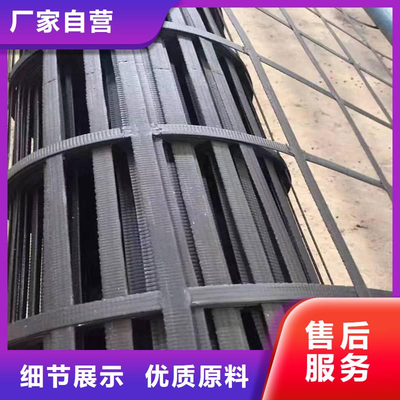 玻璃纤维土工格栅