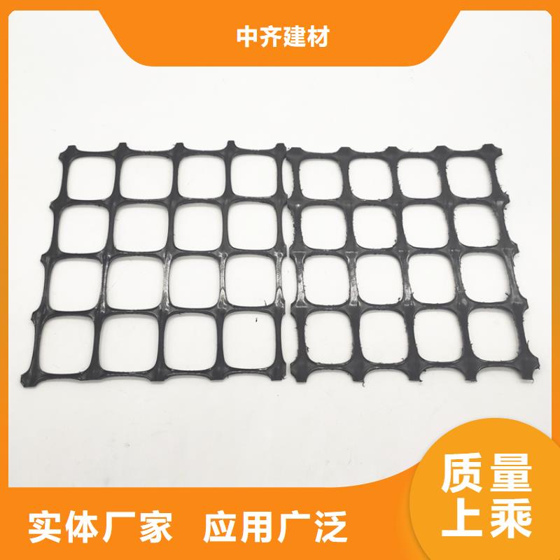 玻璃纤维格栅-沥青路面土工格栅-PE土工格栅