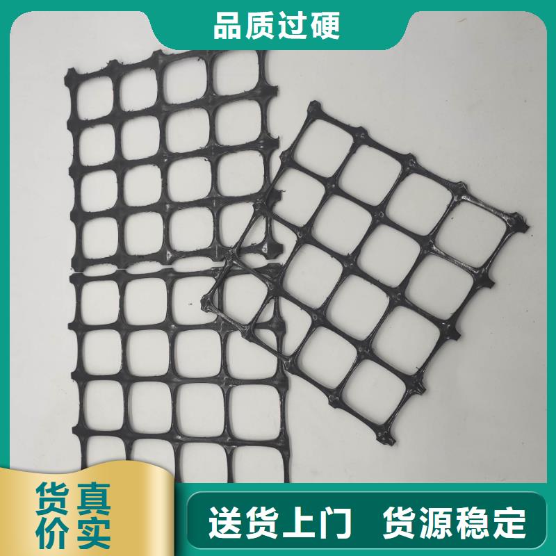 玻纤格栅-路基土工格栅-TGDG单向塑料土工格栅