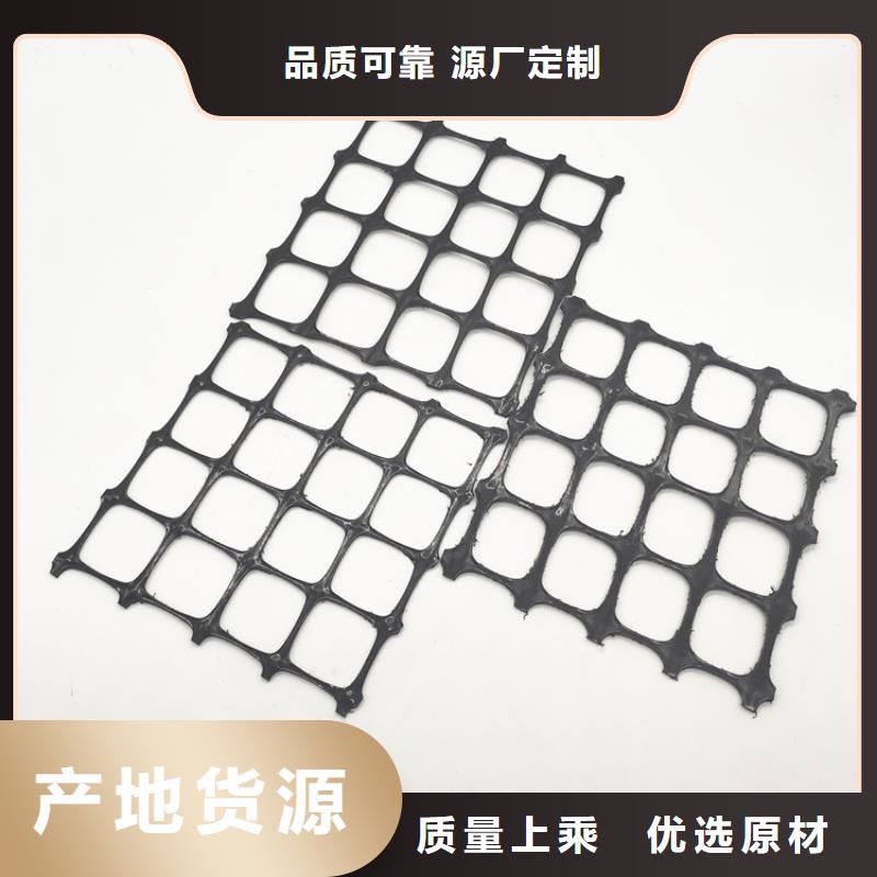 玻璃纤维格栅品质保证