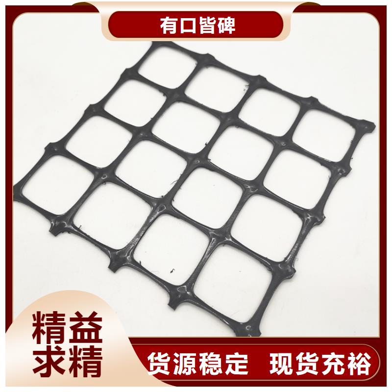 玻璃纤维格栅-聚乙烯土工格栅