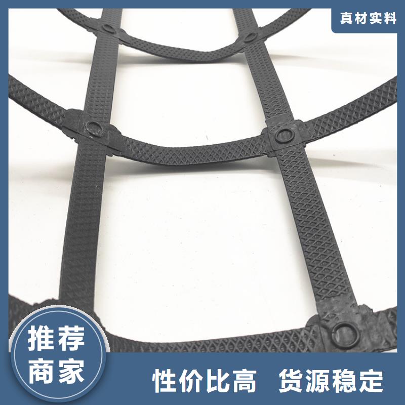 钢塑土工格栅-涤纶土工格栅-PP焊接塑料格栅