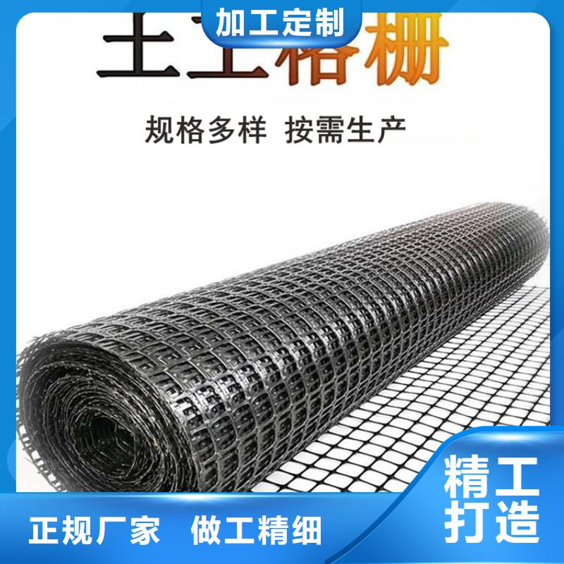 钢塑土工格栅-涤纶土工格栅-PP焊接塑料格栅
