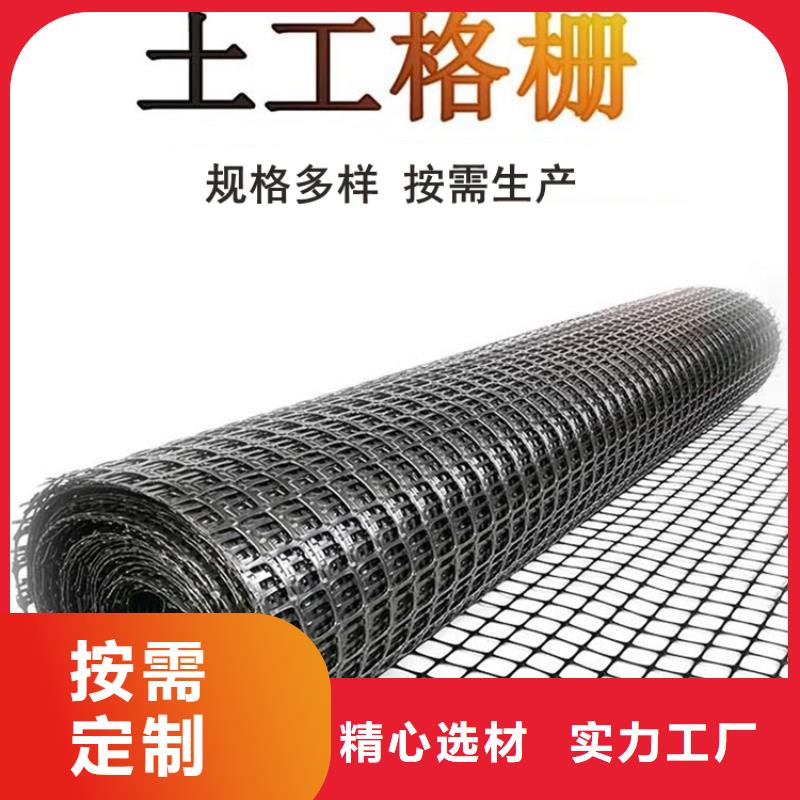 土工格栅软式透水管多种款式可随心选择