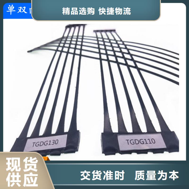 玻纤土工格栅厂家动态