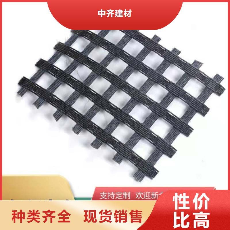 土木格栅-单向拉伸土工格栅-路基土工格栅