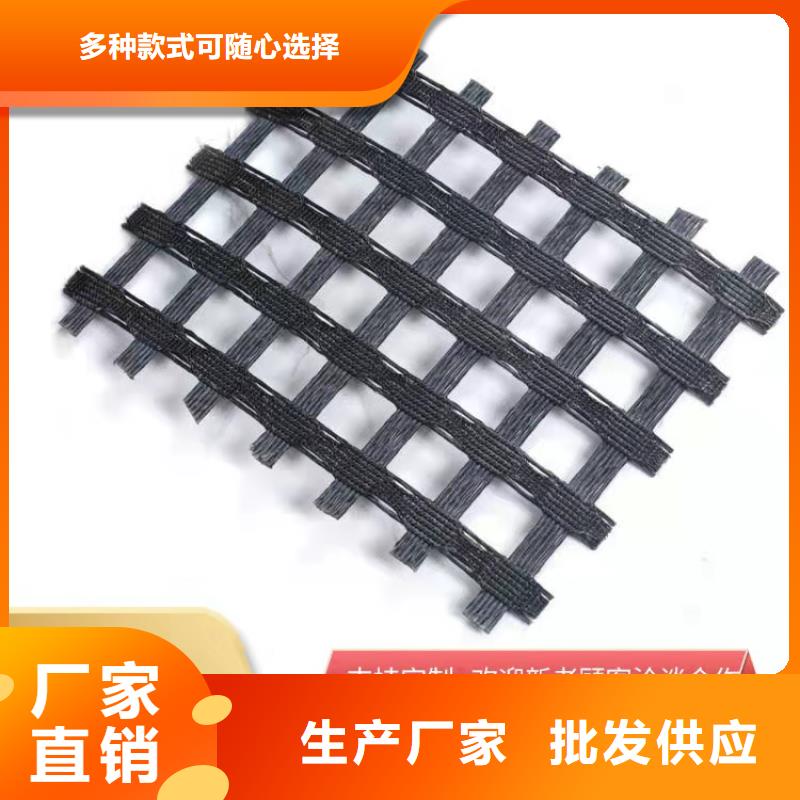 玻纤格栅-土工格栅-PE土工格栅