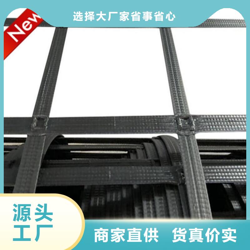玻纤格栅-玻纤土工格栅-聚酯土工格栅