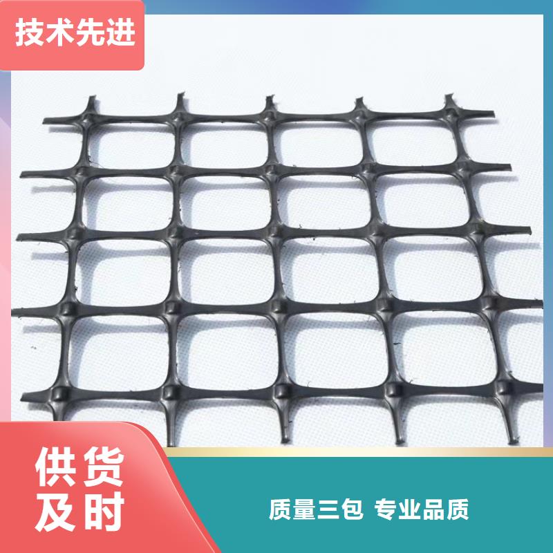 玻纤土工格栅-塑料双向土工格栅-聚酯经编土工格栅