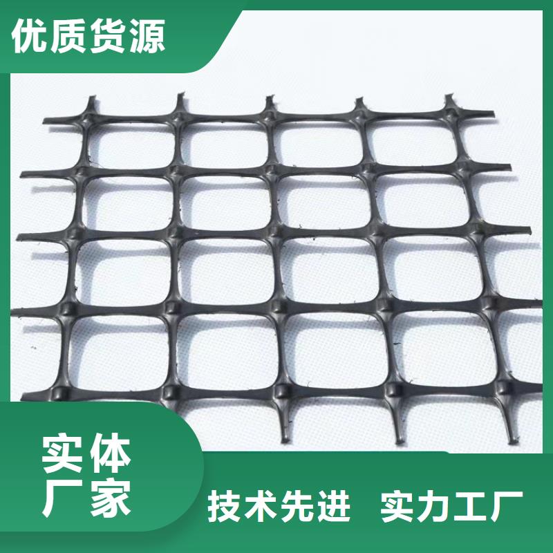 玻璃纤维格栅品质保证