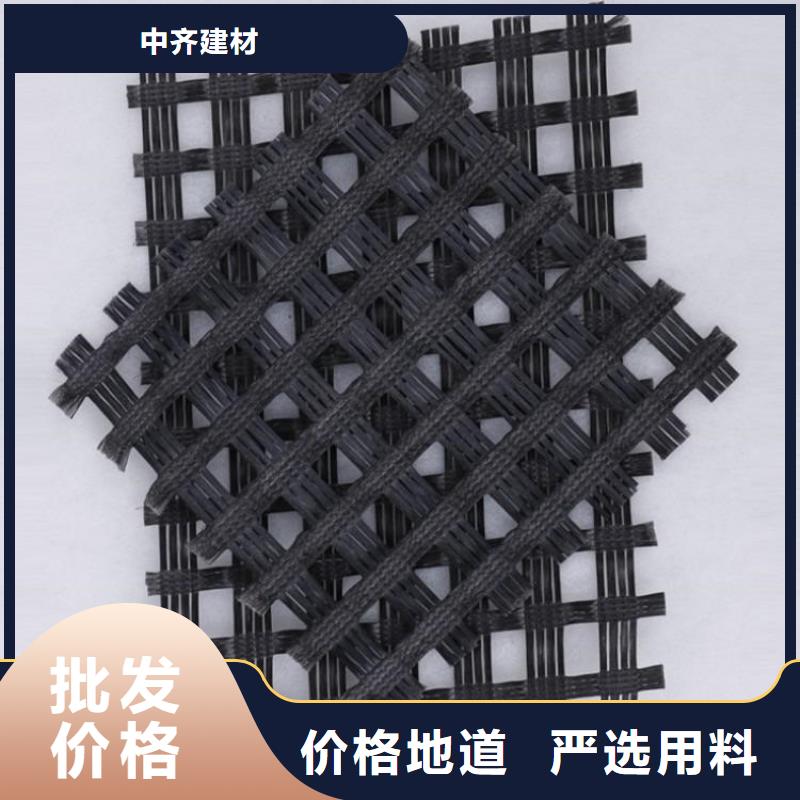 玻璃纤维格栅
